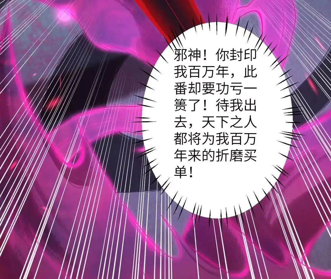 第420页
