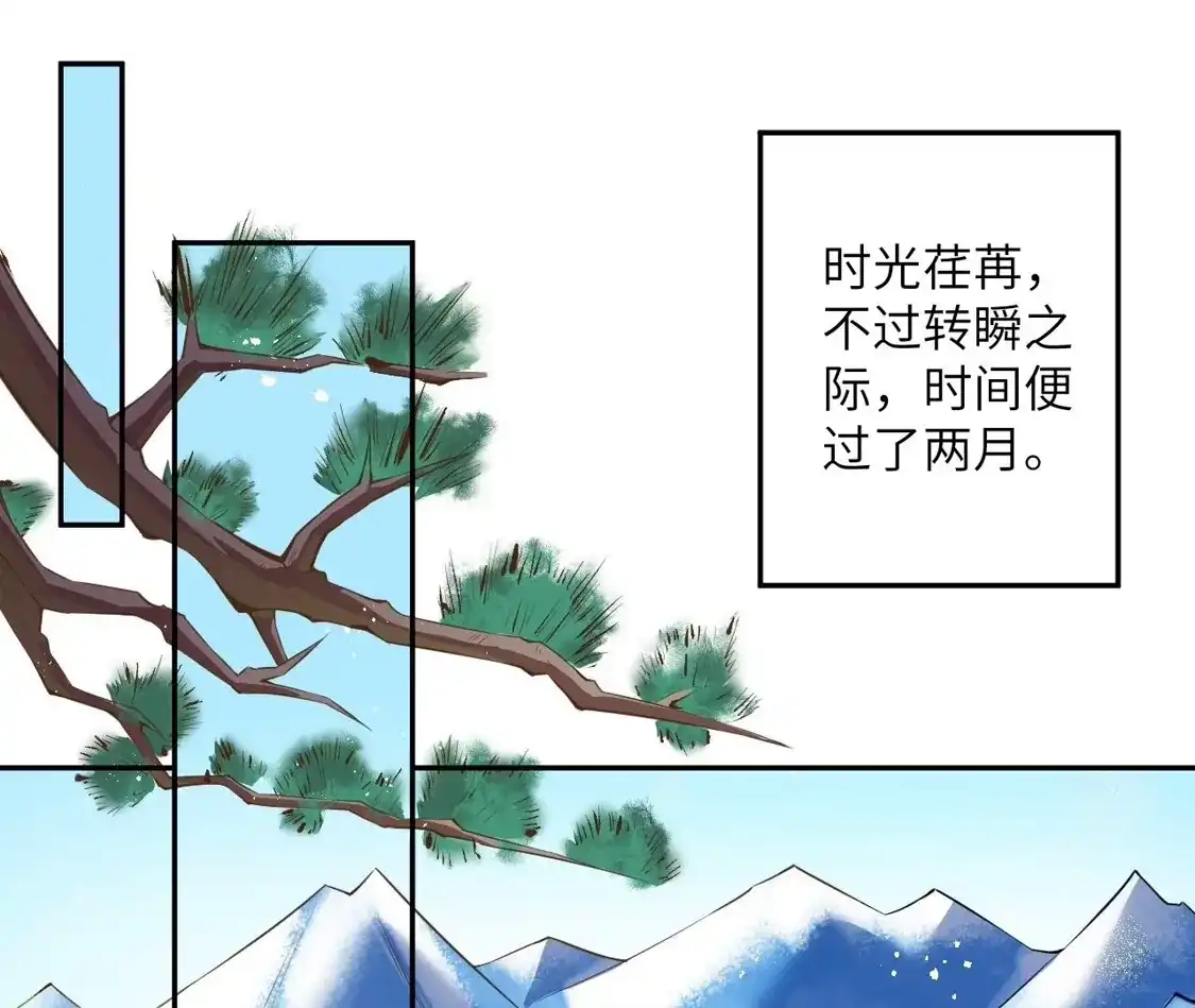 第476页
