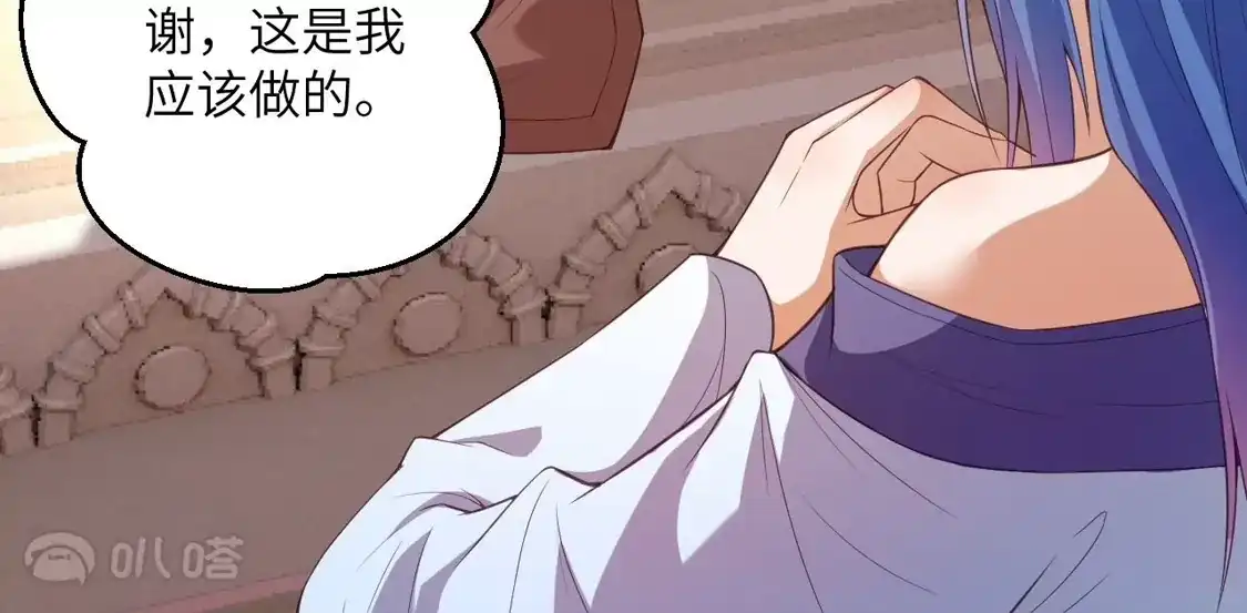 第546页