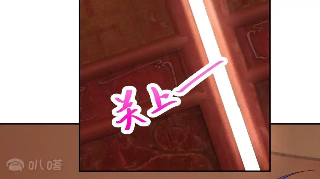 第567页