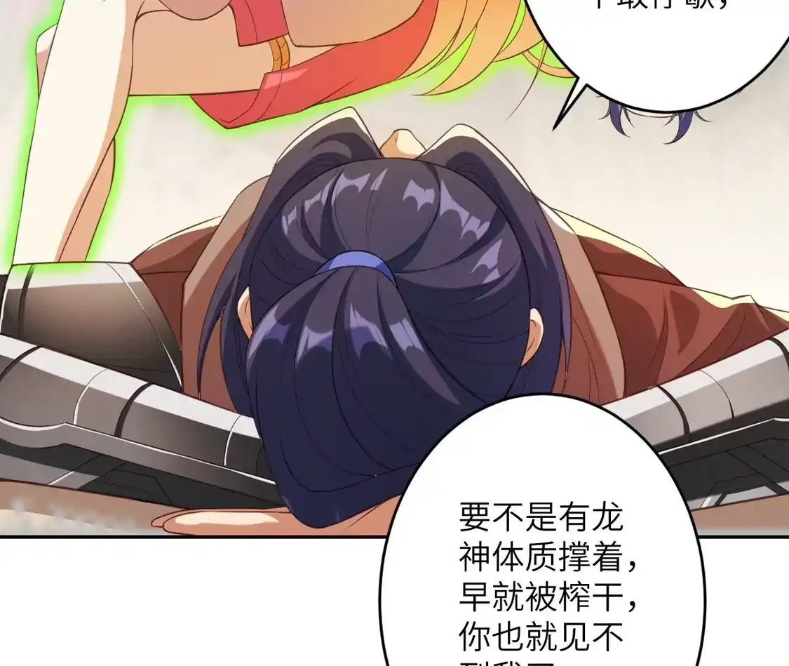 第609页