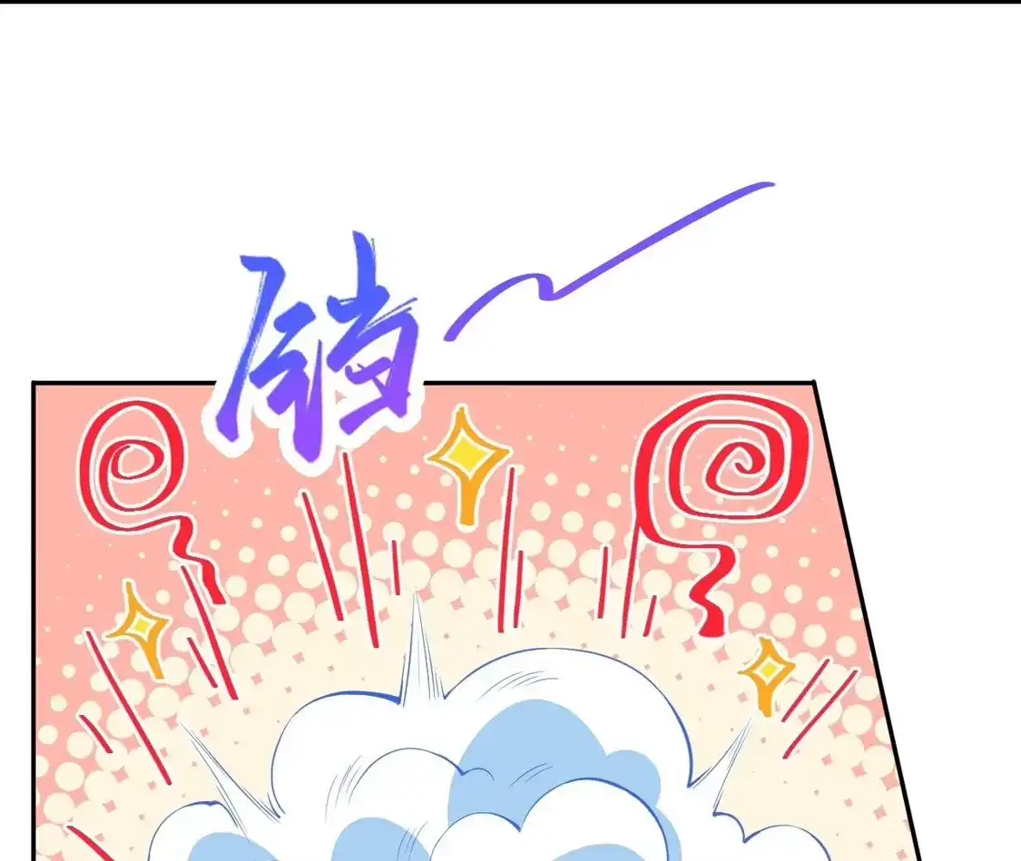 第665页
