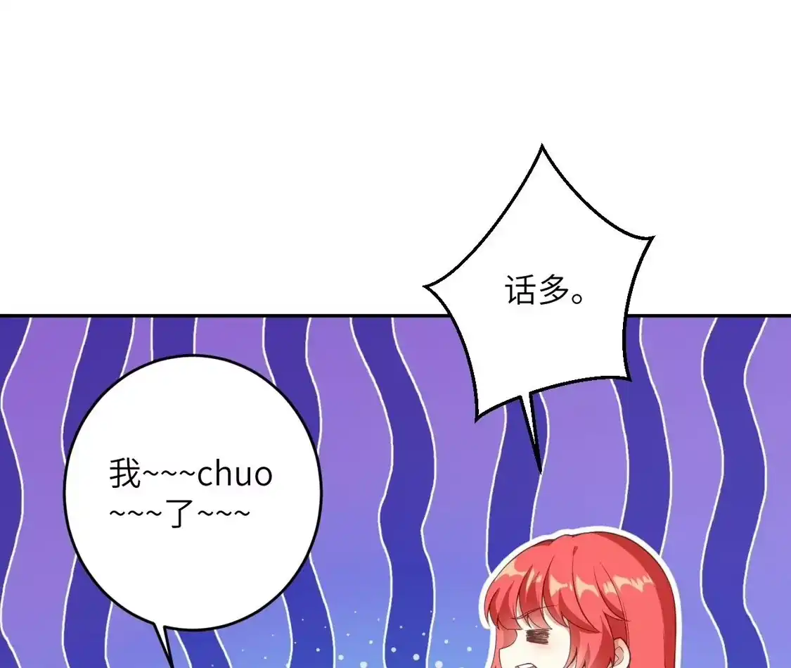 第679页