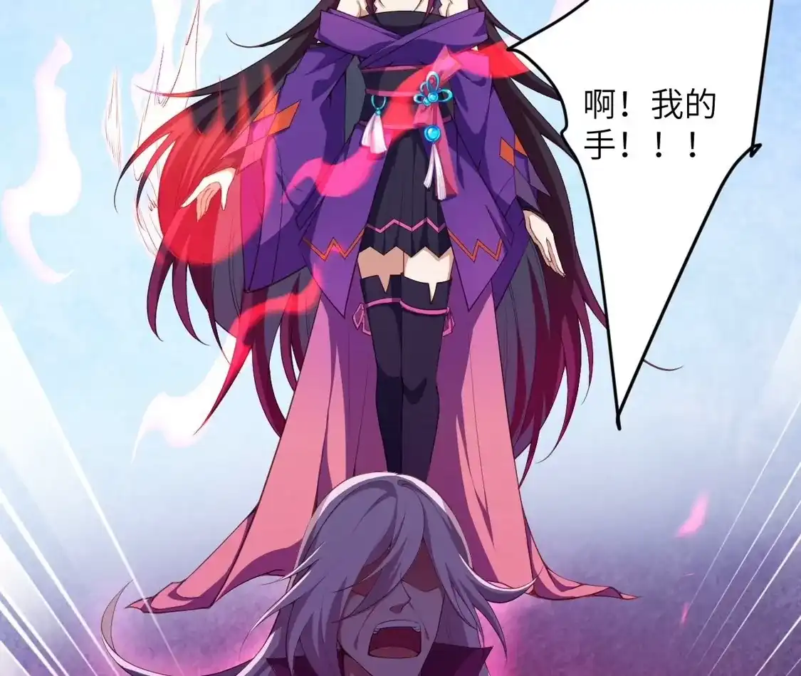 第370页