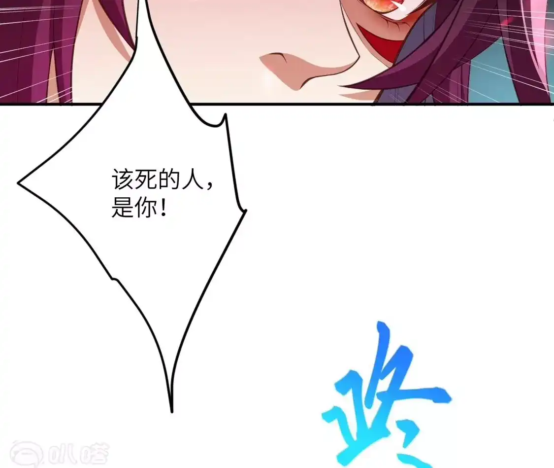 第483页
