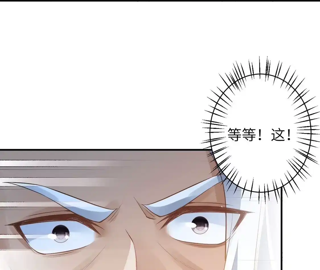 第741页