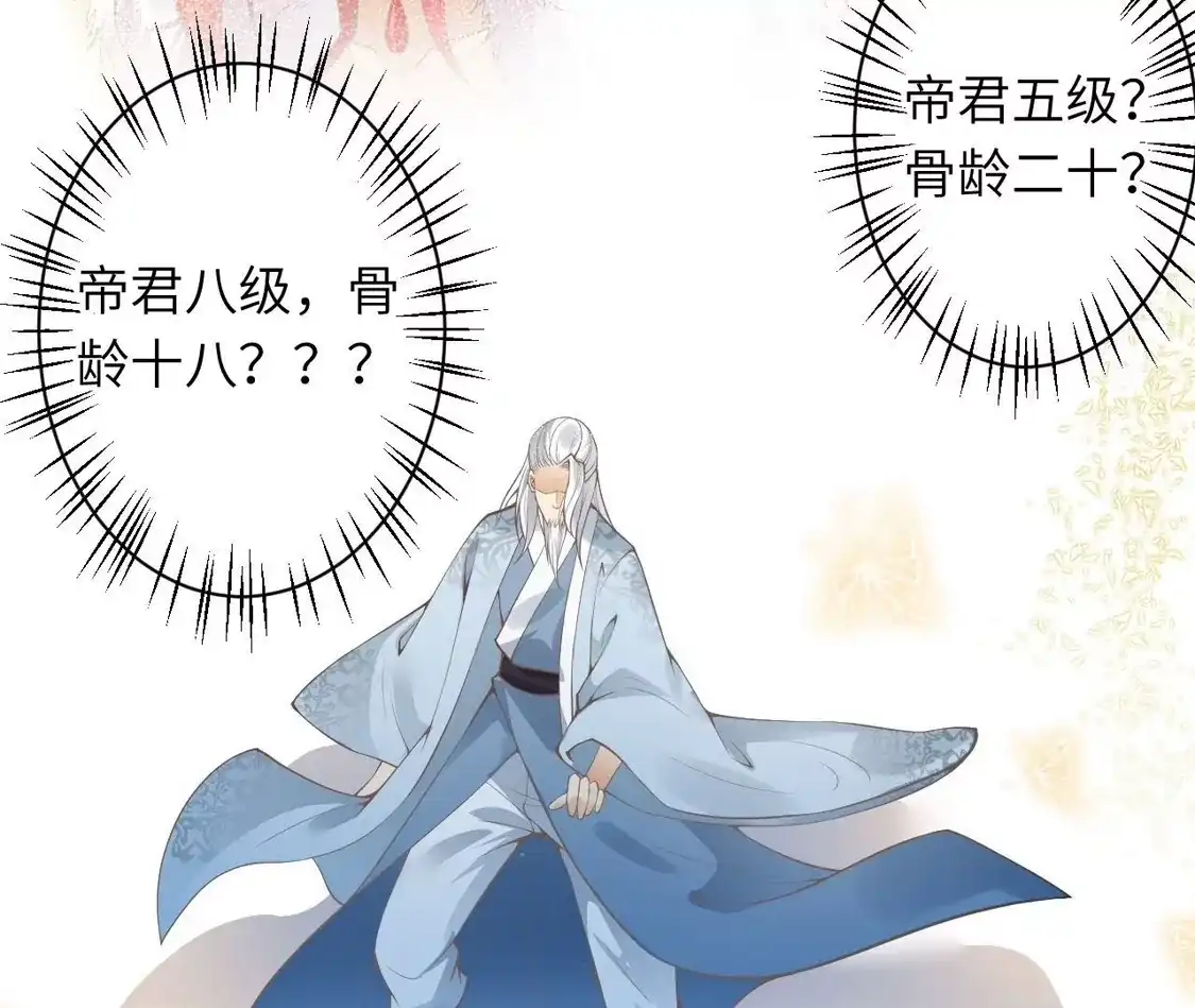 第762页