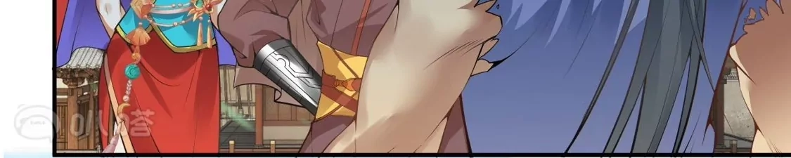 第797页