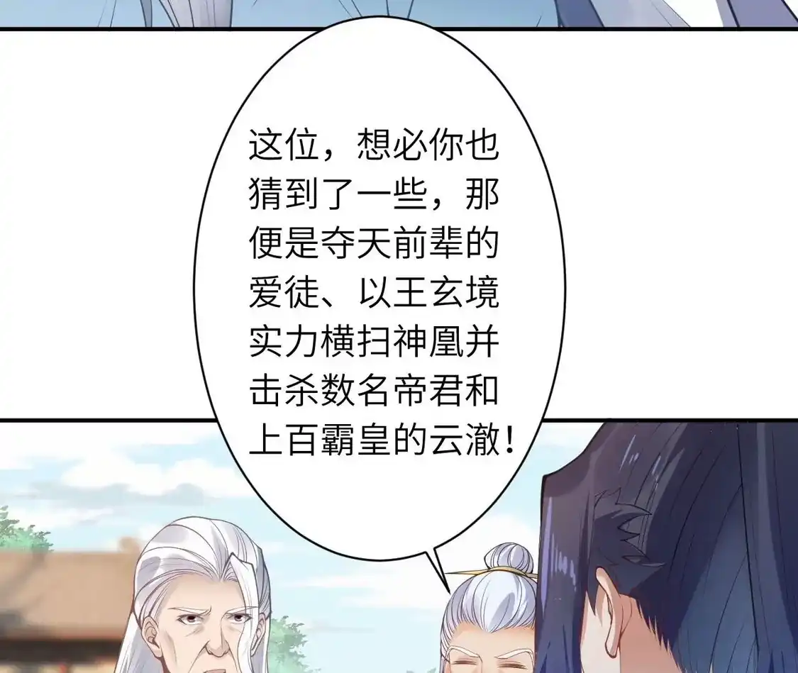 第832页