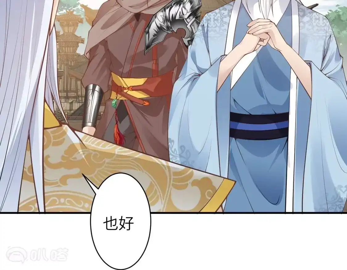 第973页