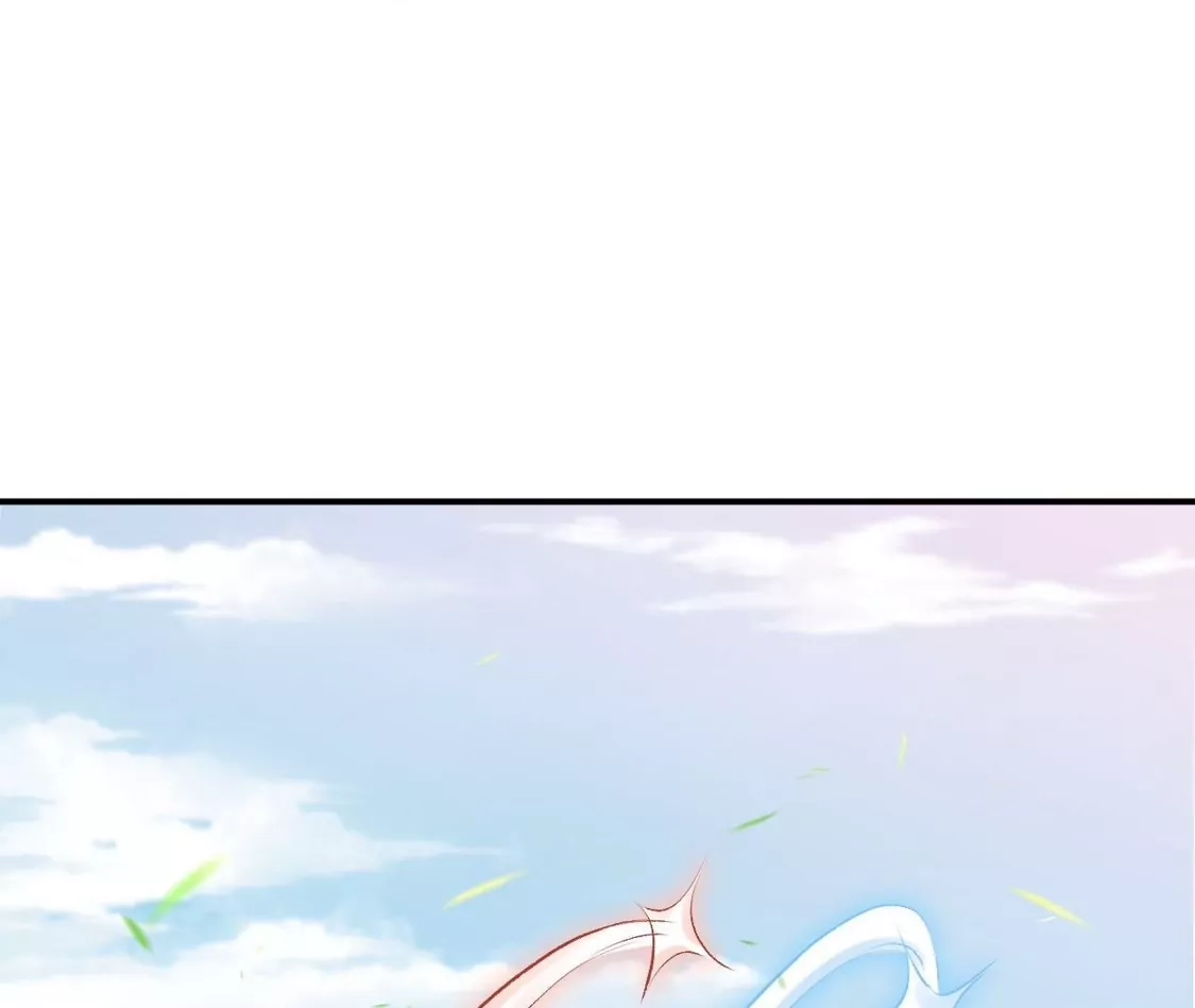 第980页