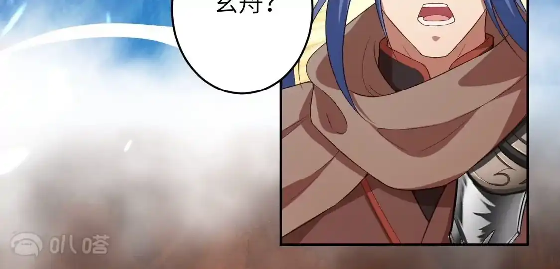 第251页