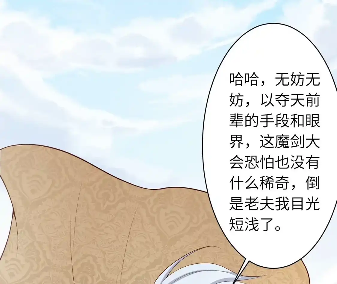 第566页