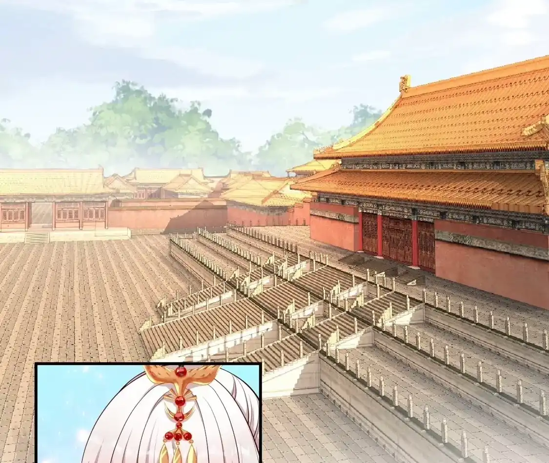 第615页