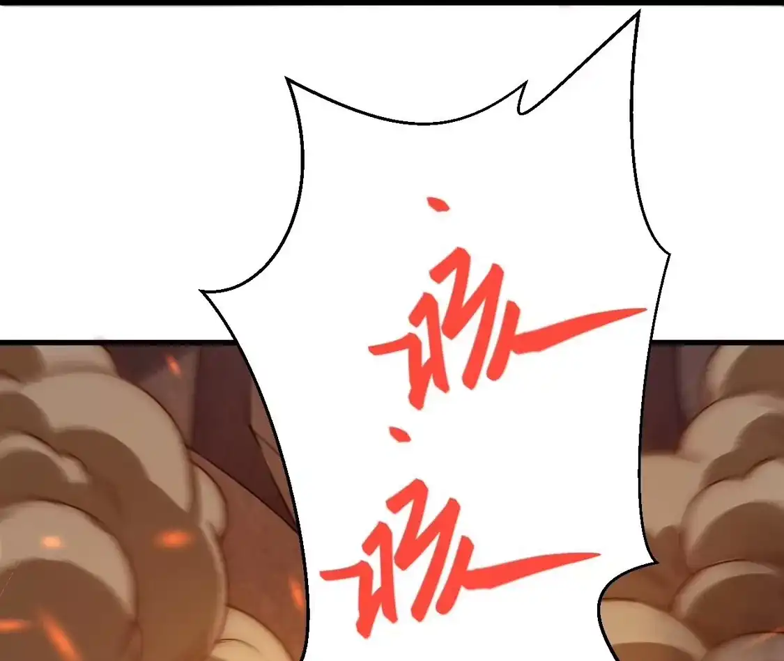 第754页