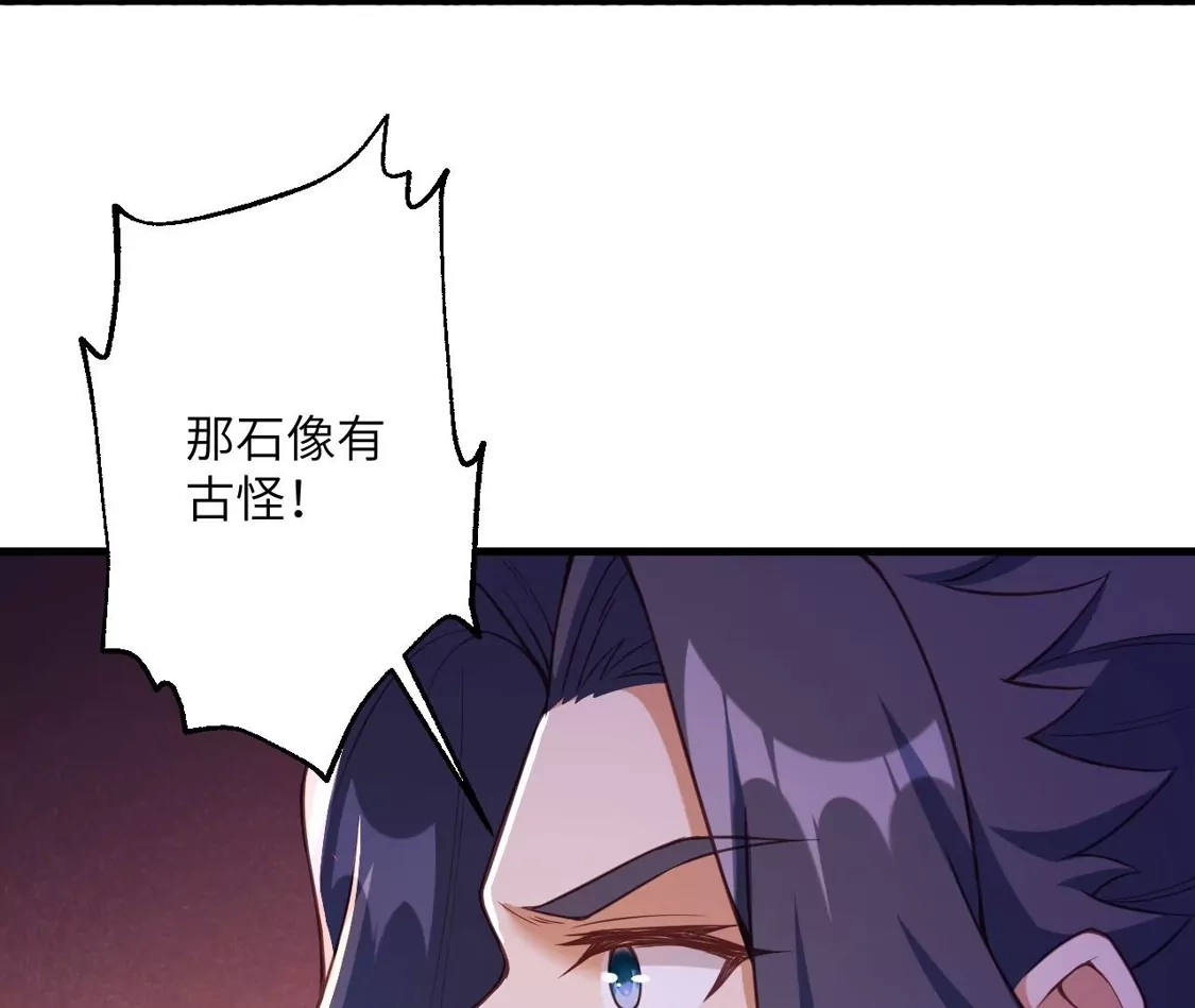 第377页