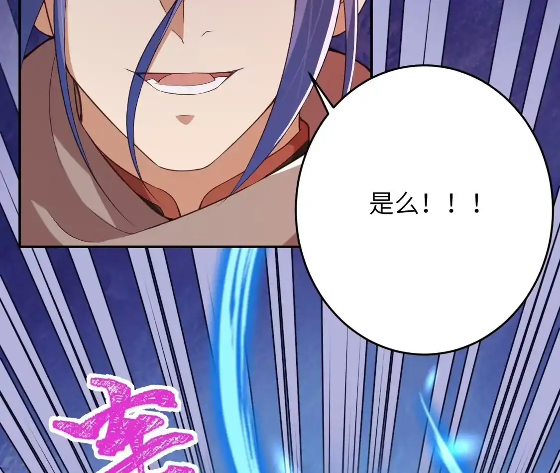 第805页