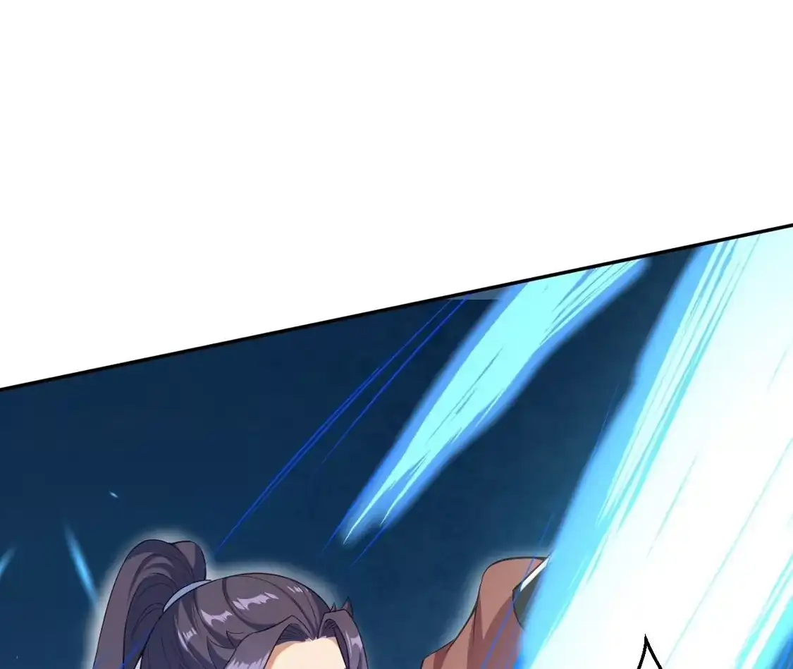 第840页