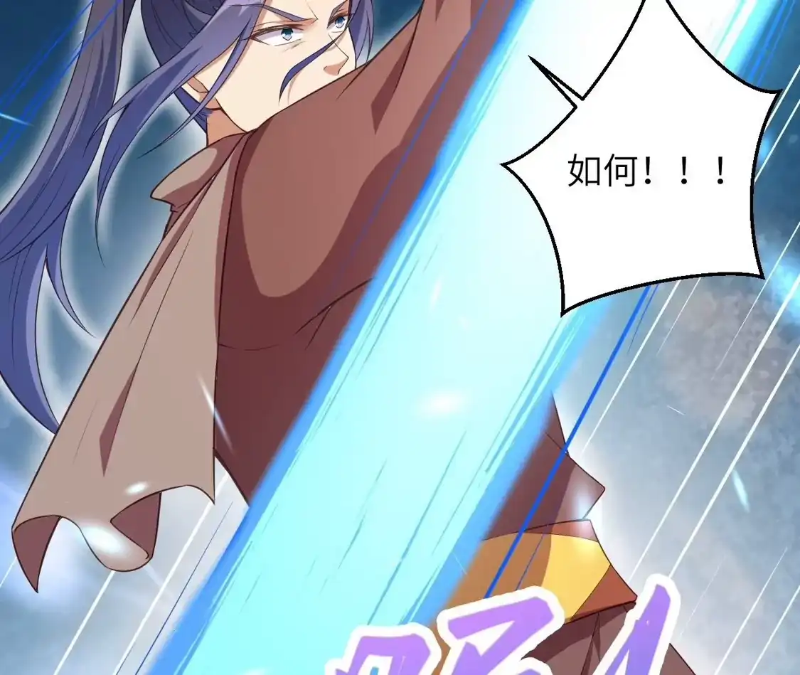 第847页