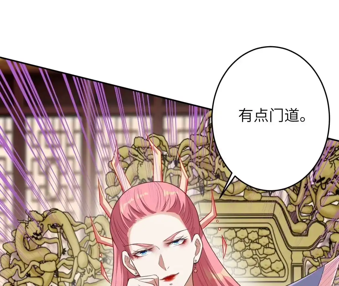 第875页