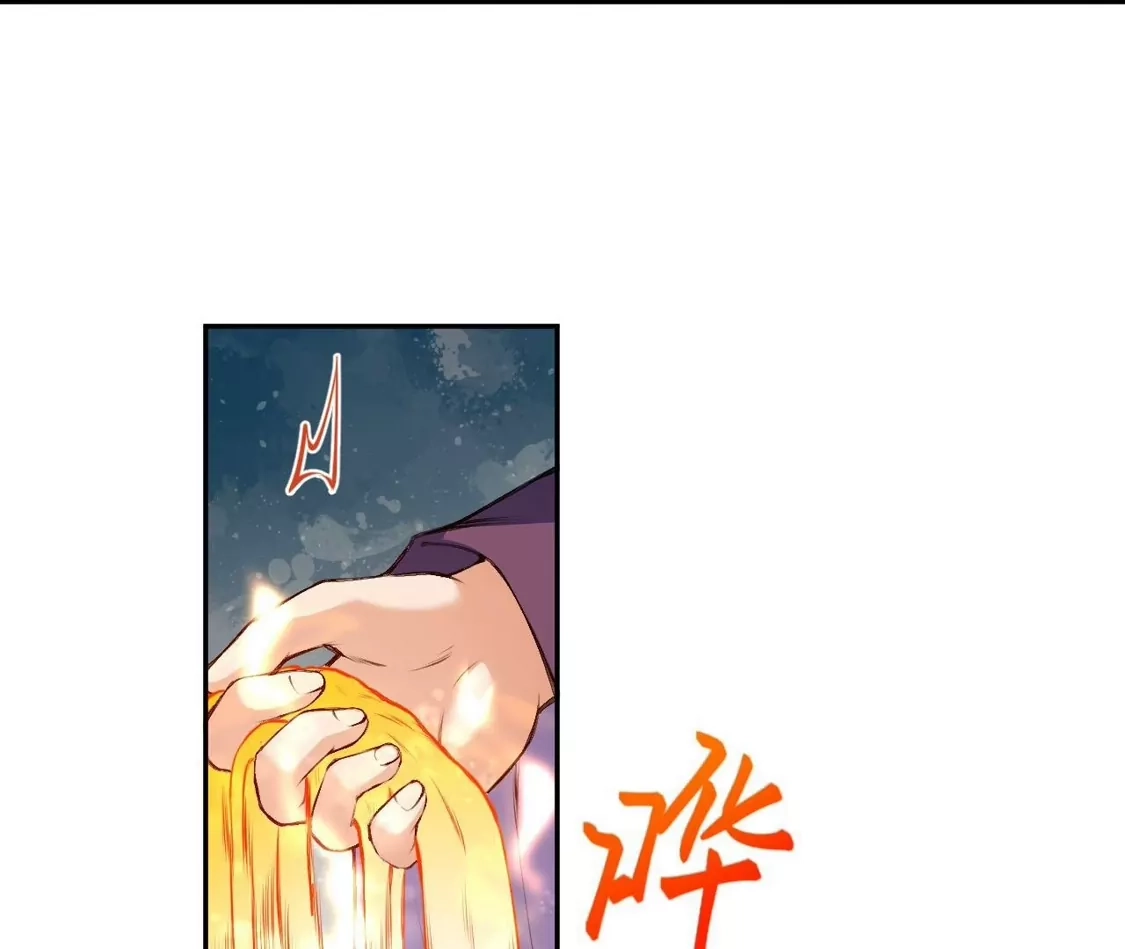 第427页