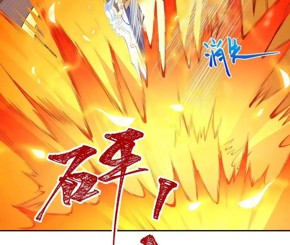 第539页