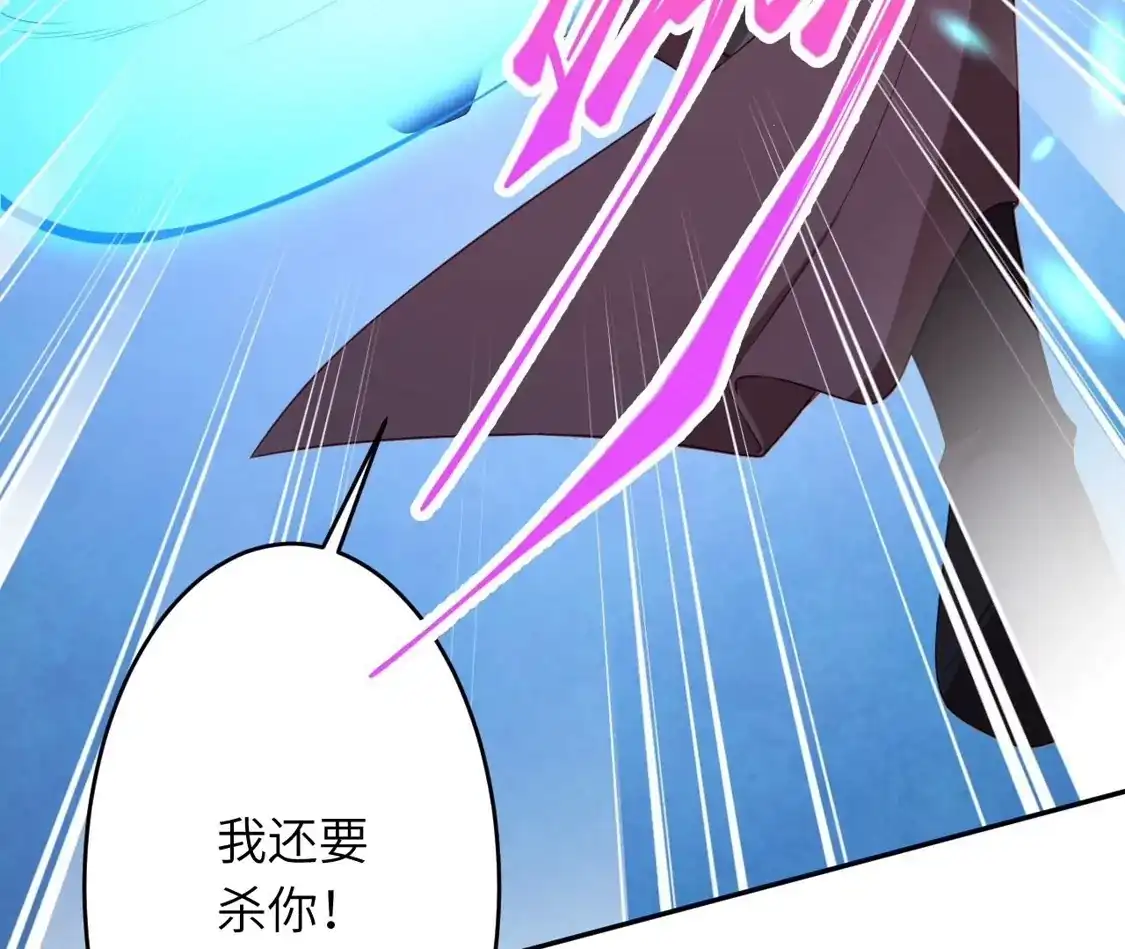 第623页