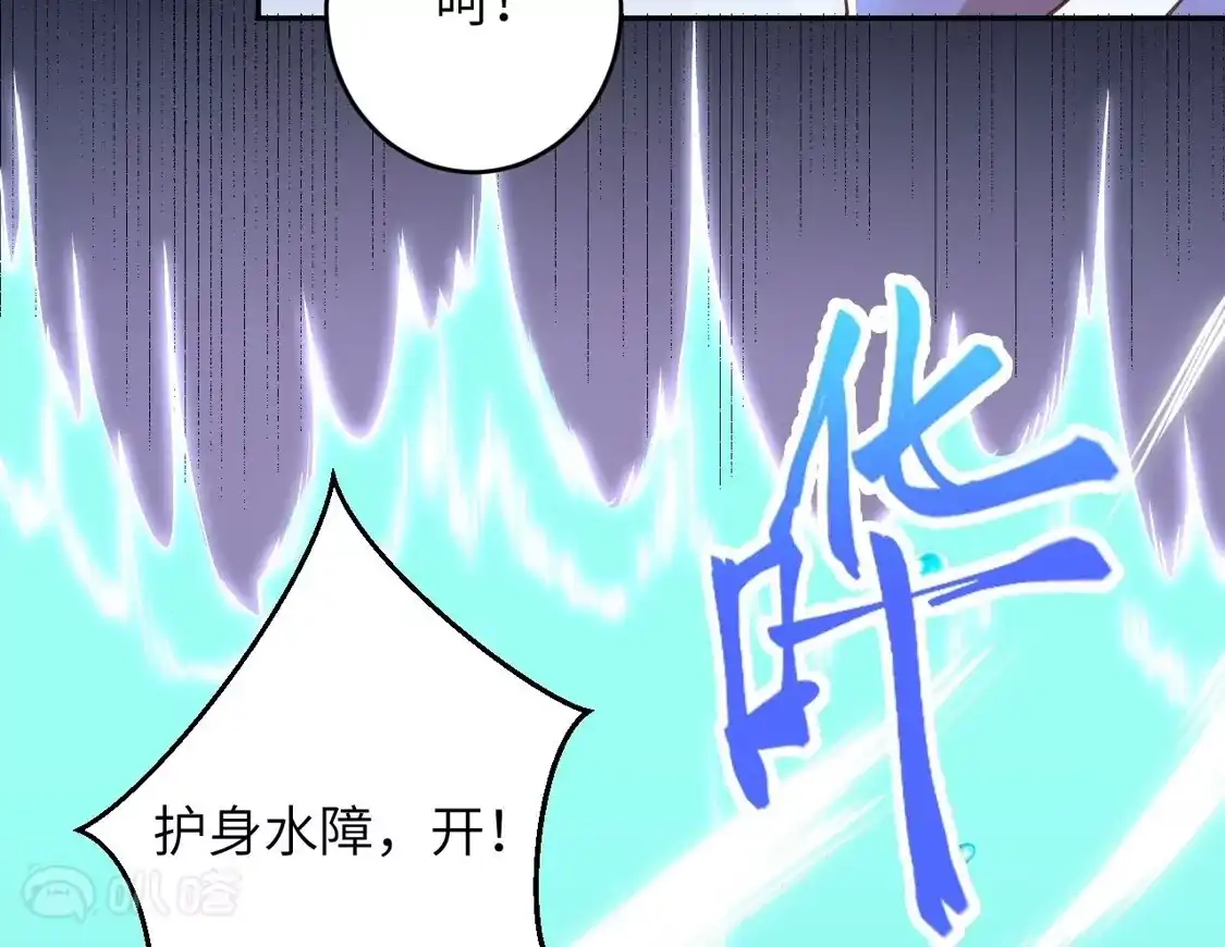 第658页