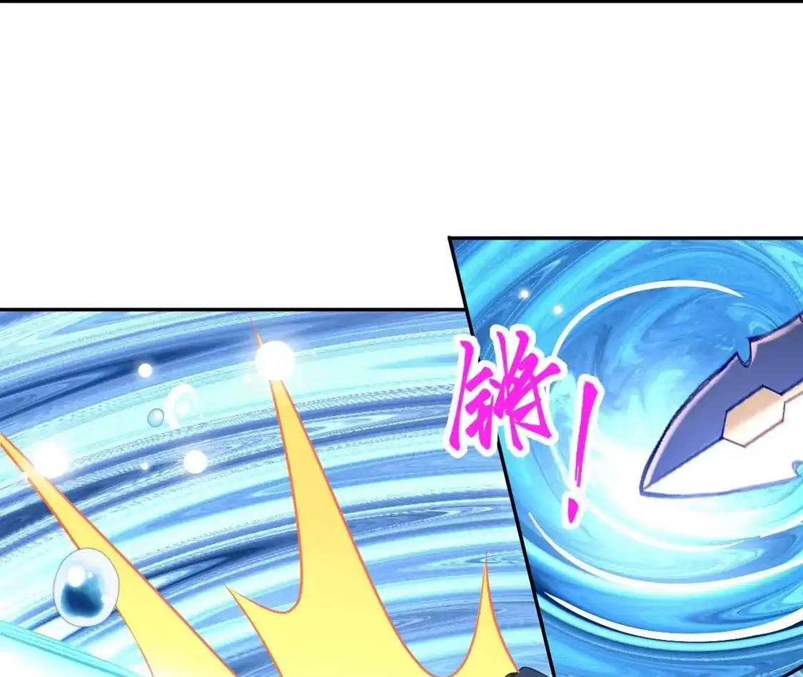 第686页