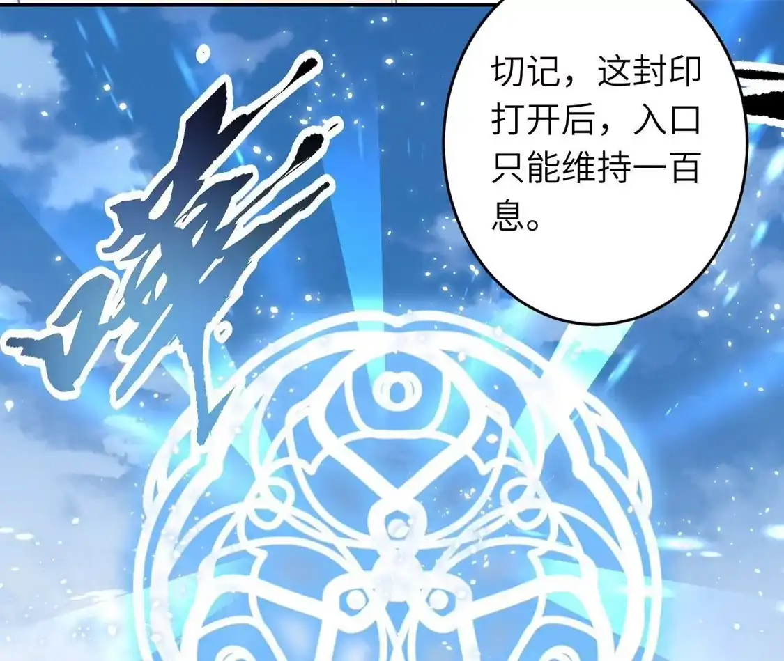 第700页