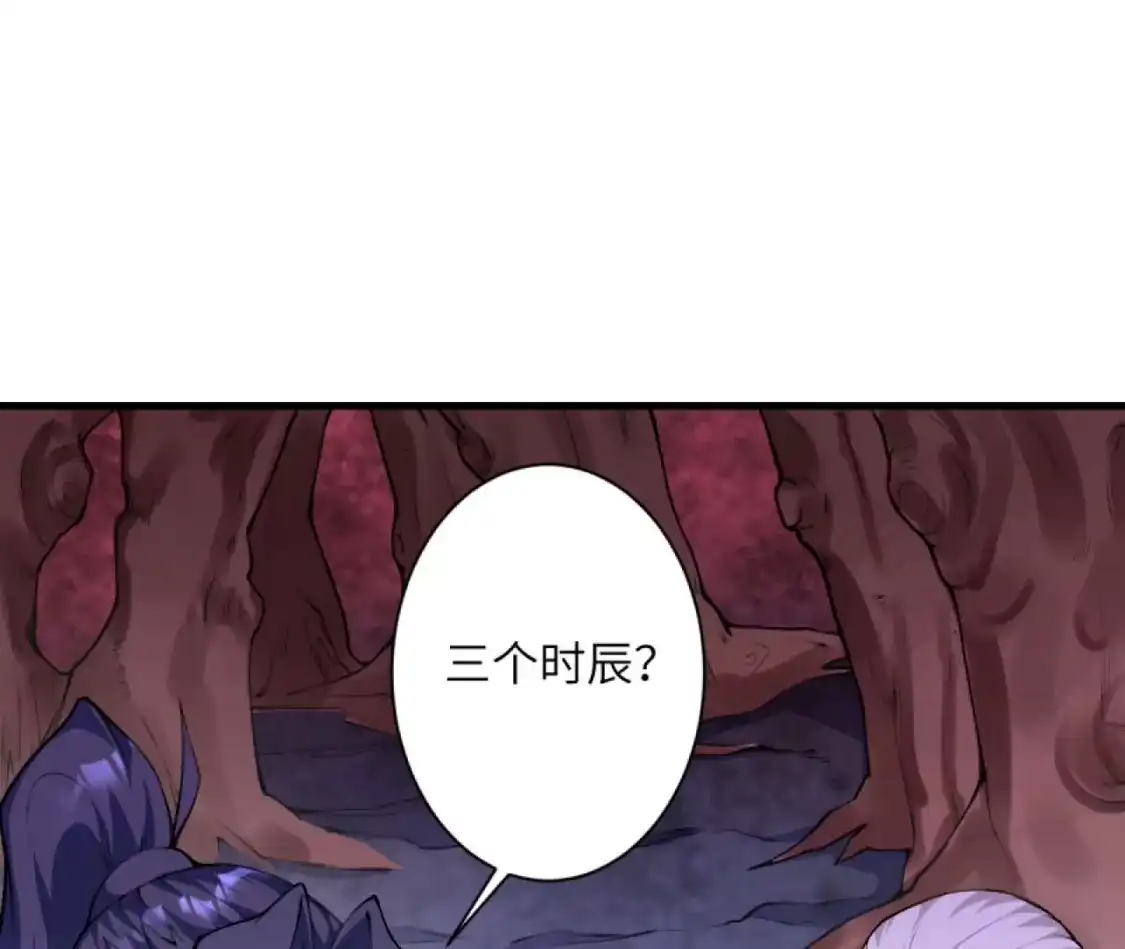 第946页