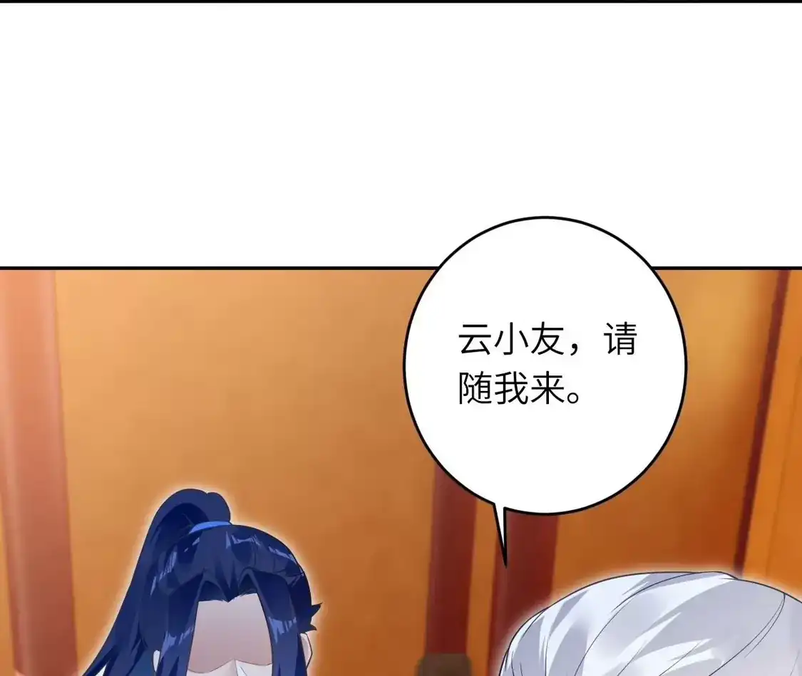 第203页