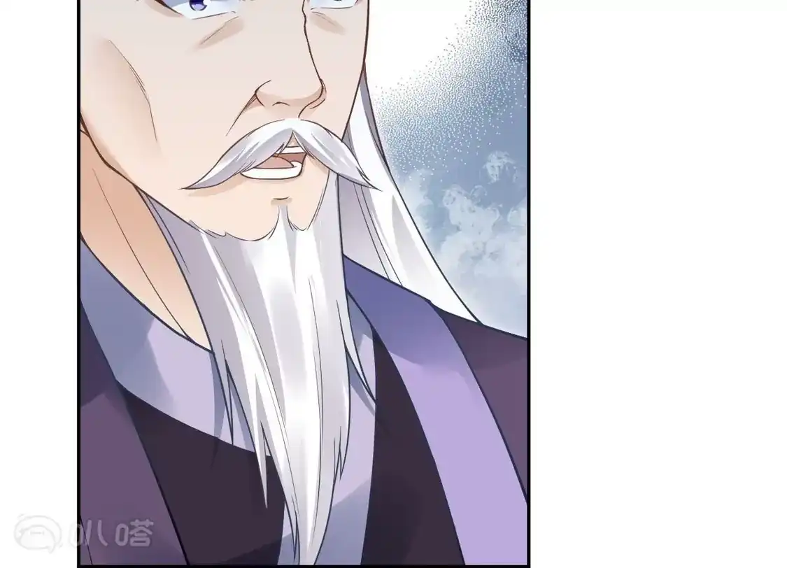 第280页