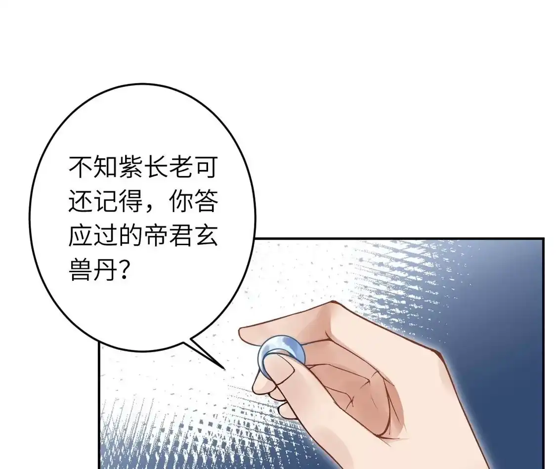 第287页