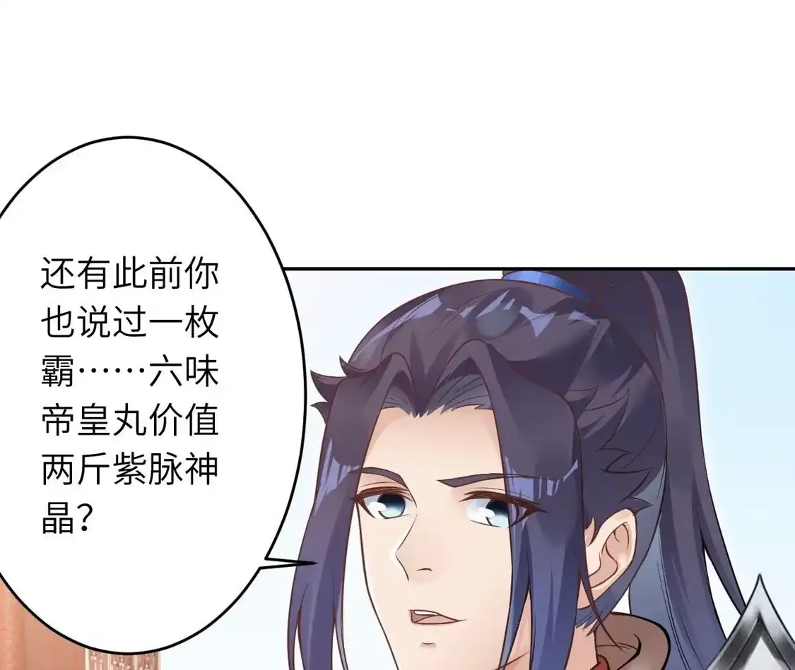 第301页