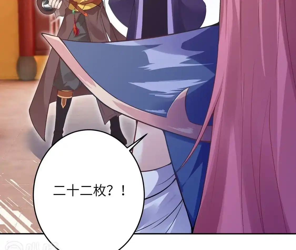 第322页