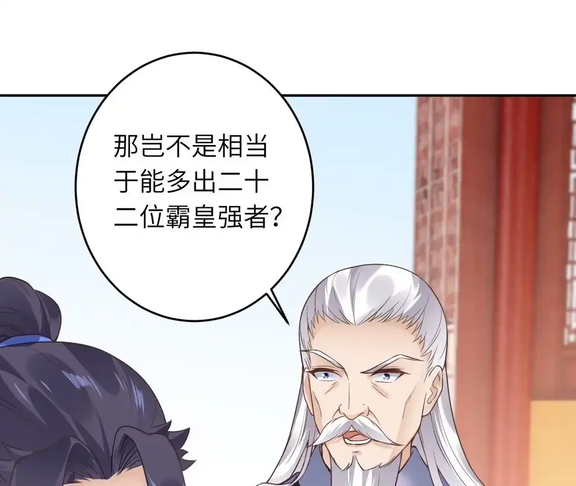 第336页