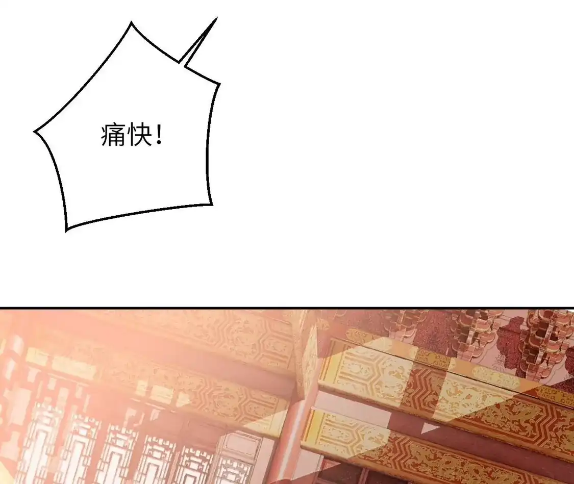 第413页