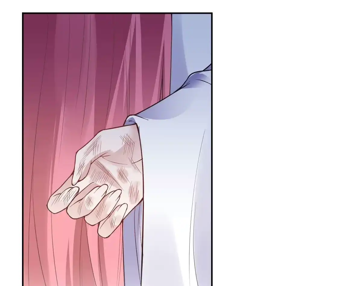 第525页
