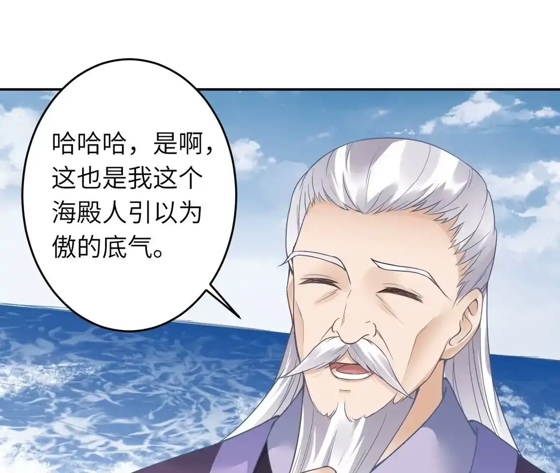 第658页