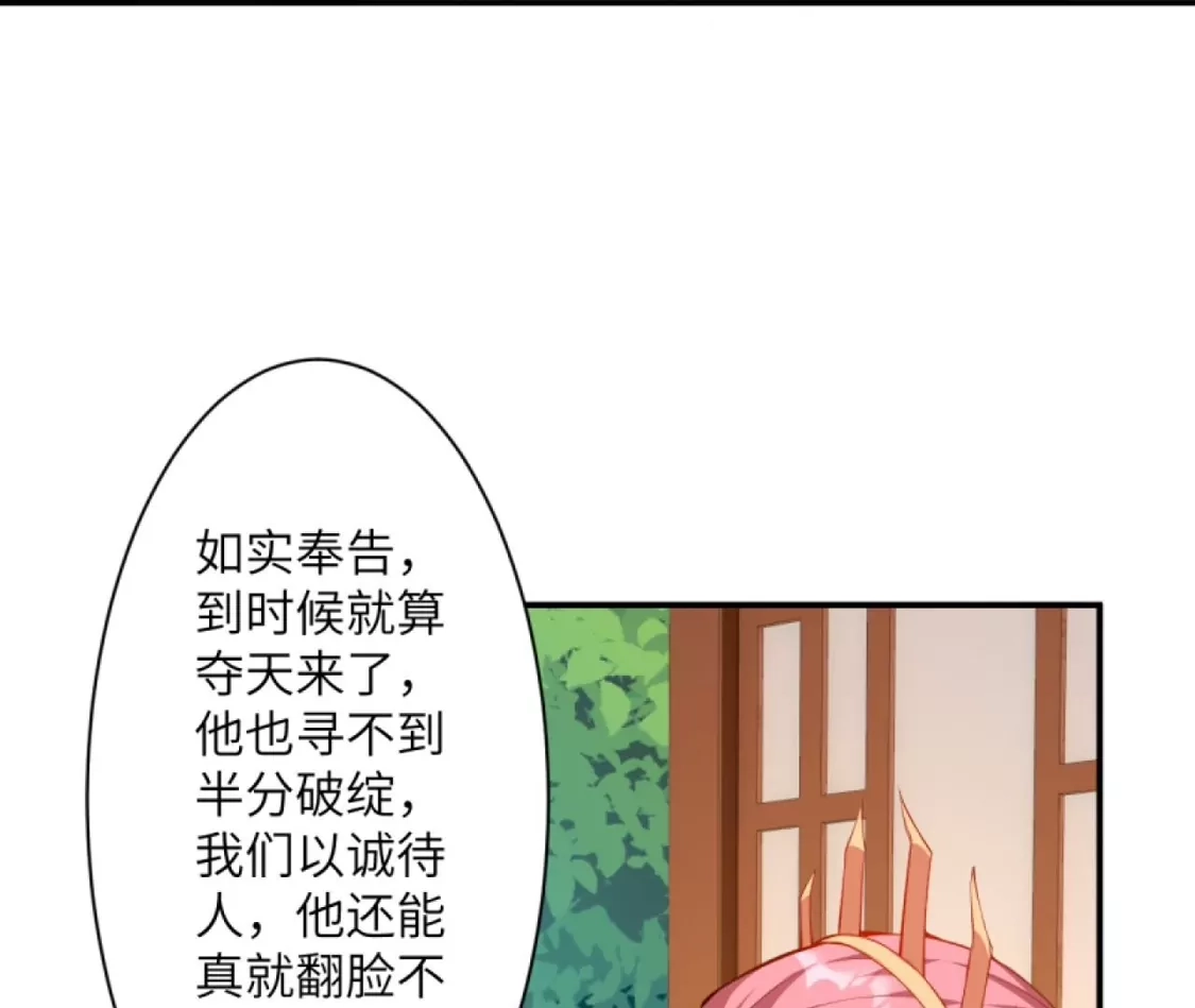 第707页