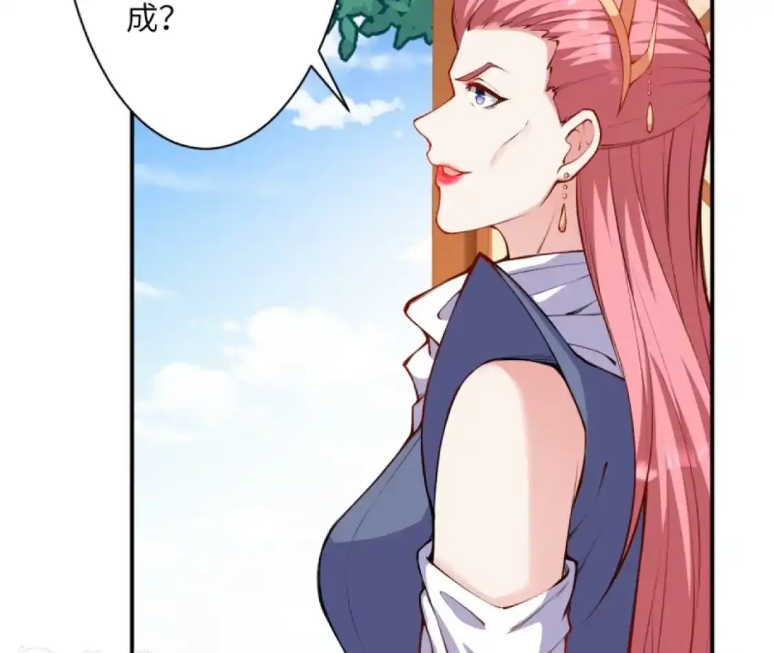 第714页