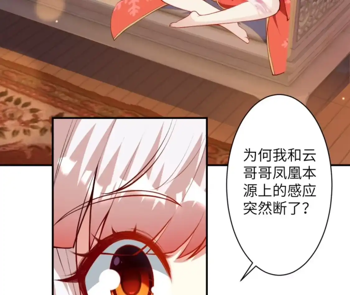 第754页