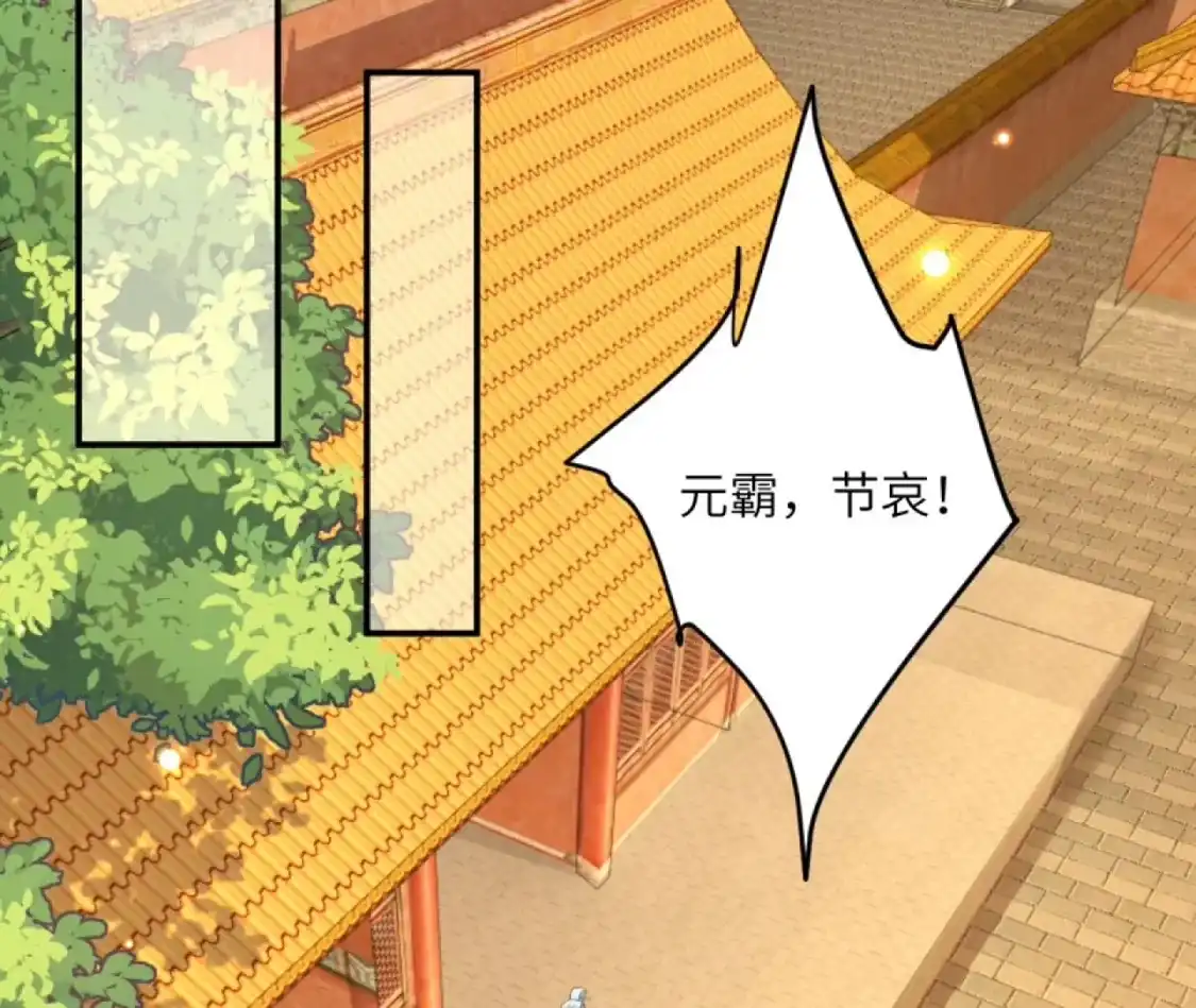 第795页