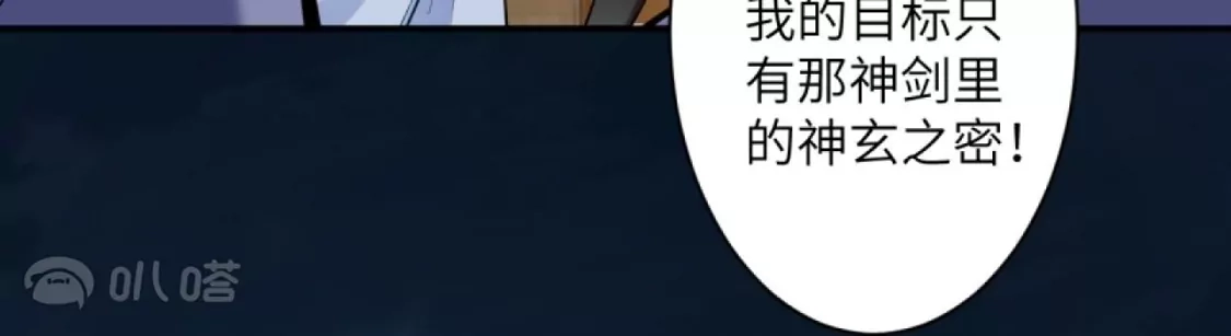 第851页