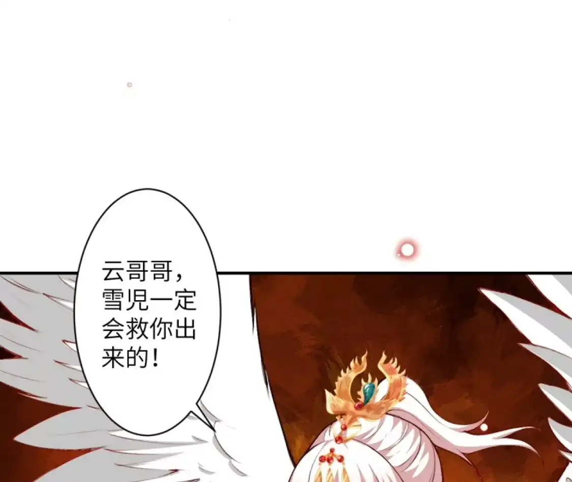 第902页