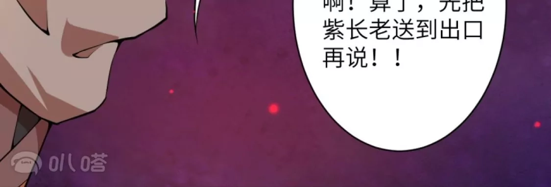 第378页