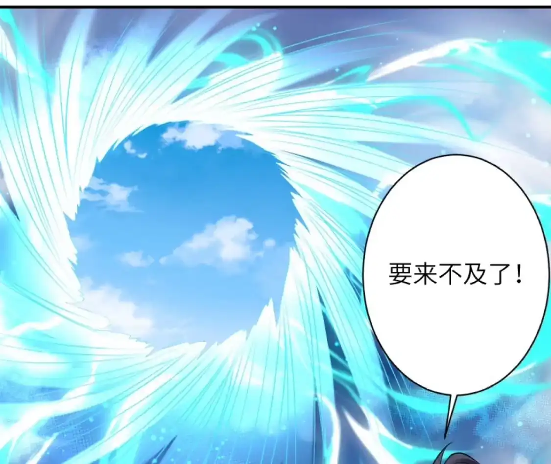 第427页
