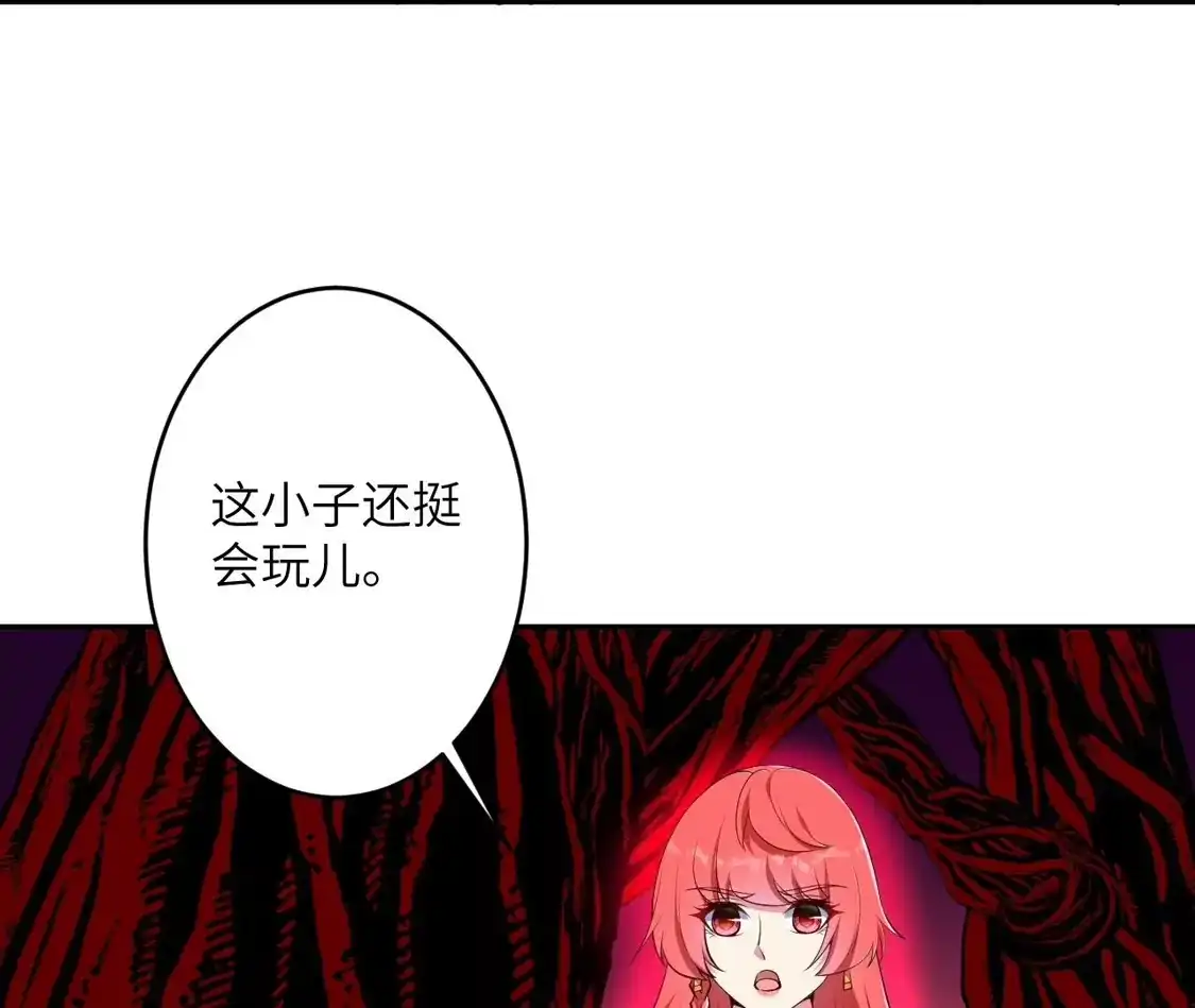 第854页