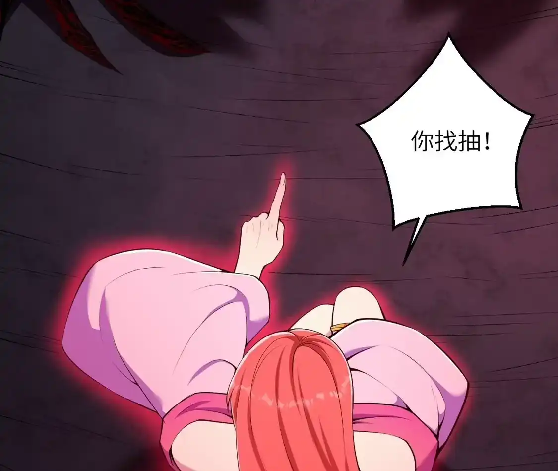 第916页
